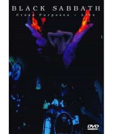 Black Sabbath Cross Purposes Live DVD ID 1066125211 ціна 156