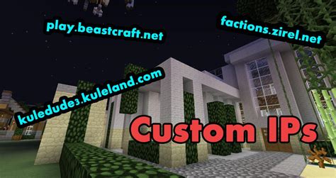 How To Custom Ips On Servers Minecraft Blog