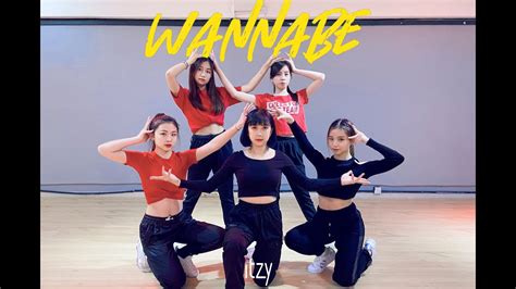 Dance Cover Itzy Wannabe Dance Practice Youtube