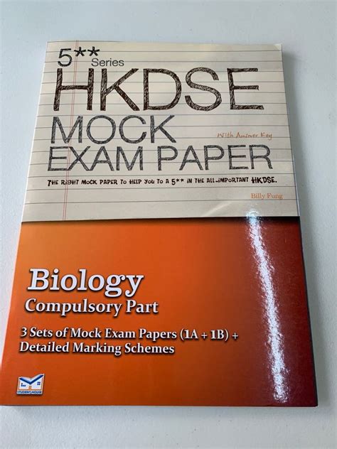 5 Series HKDSE Mock Exam Paper Biology Compulsory Part 興趣及遊戲 書本