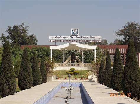 Image: Administrative Block CCS University, Meerut