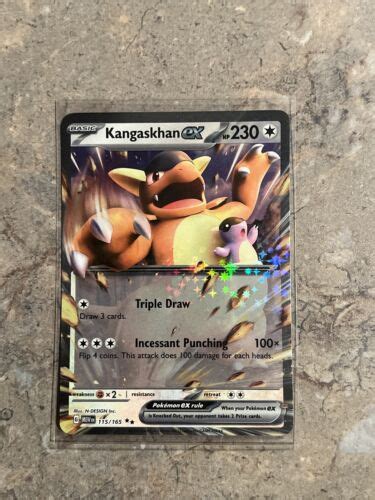 Pokémon TCG Kangaskhan ex Scarlet Violet 151 115 165 Holo Double Rare