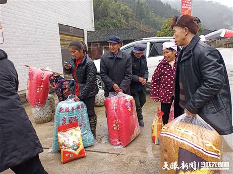 【新春走基层】黎平县：新春慰问送祝福 殷殷关怀暖心间活动情况生活