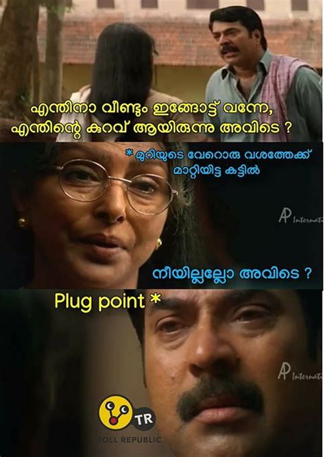 Pin On Malayalam Trolls