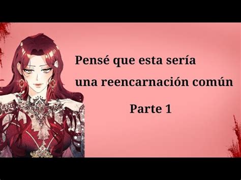 Pense que esta seria una reencarnación común parte 1 2 miuri mileky