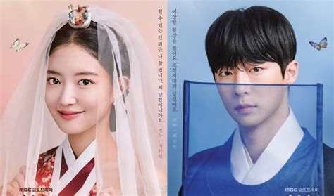 The Story Of Park S Marriage Contract Releases New Character Posters