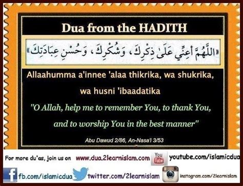 Duaas After The Final Tashahhud And Before Ending The Prayer Best