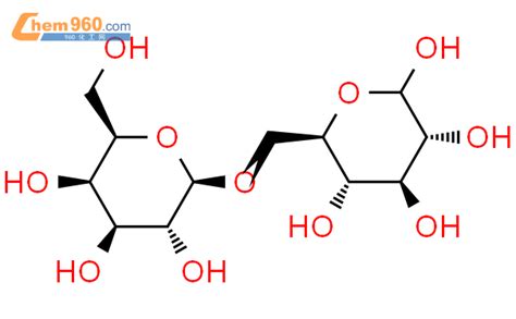 645 03 4 D Glucose 6 O b D galactopyranosyl 化学式结构式分子式molsmiles