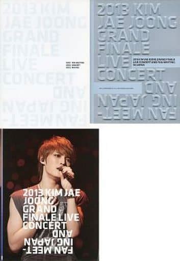 駿河屋 不備有 2013 Kim Jae Joong Grand Finale Live Concert And Fan Meeting