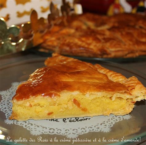 Galette Des Rois La Cr Me P Tissi Re Et Cr Me D Amande P Te