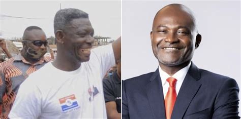 Agya Koo Releases Campaign Song For Kennedy Agyapong Ahead Of