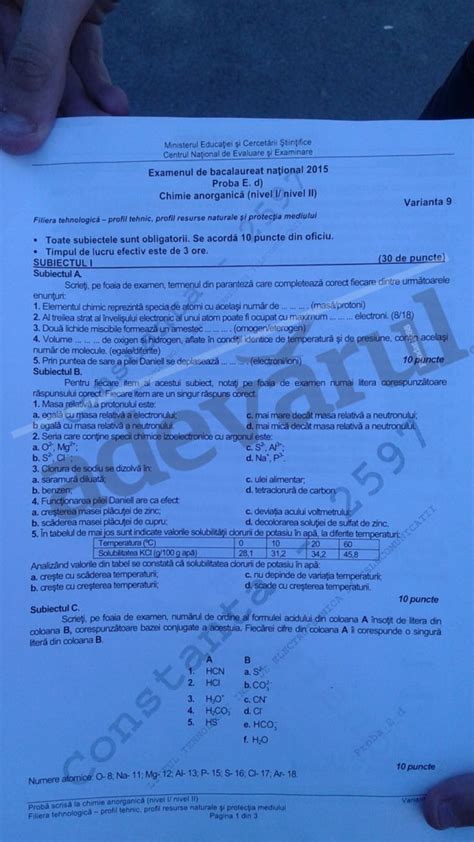 Examenul De Bacalaureat Na Ional Proba E D Chimie