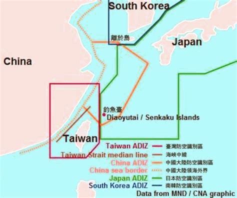 Taiwan - Air Defense Identification Zone (ADIZ)