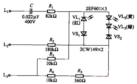 三相交流电源相序检测电路电路图电子工程世界