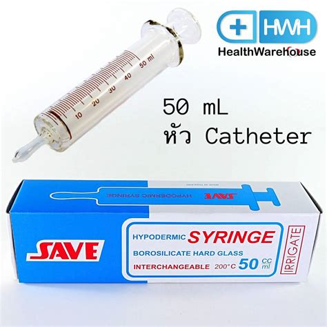 Hypodermic Syringe Ml Catheter Tip