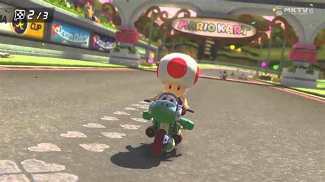 Wii U Mario Kart N Royal Raceway Youtube