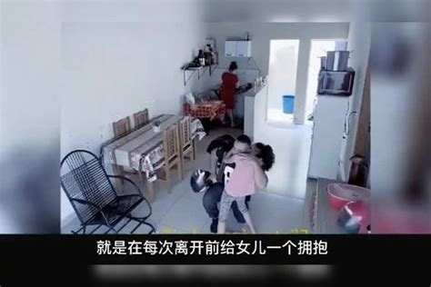 监控下一幕！女子趁丈夫离开，下一秒却对继女做出令人愤怒的事 丈夫 女子 离开