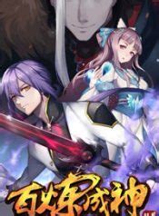 Kissmanga – Updated Daily Manga, Comics and Much More