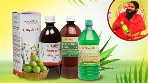 Healthy Juices To Drink In The Morning Patanjali Amla Juice Youtube