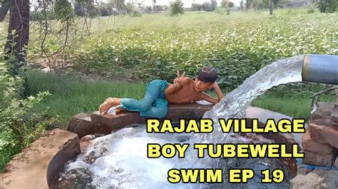 Village Swimming Vlog 19 Youtube