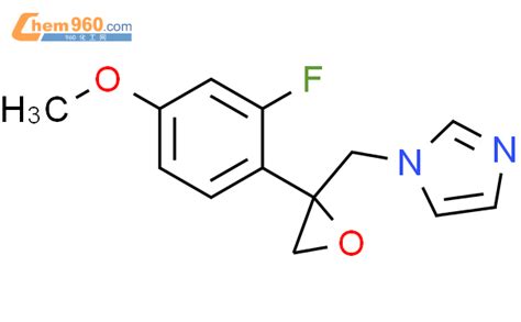 H Imidazole Fluoro Methoxyphenyl Oxiranyl