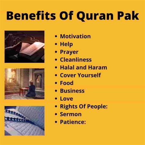 Benefits Of Reciting Quran Pak Qurani Duain