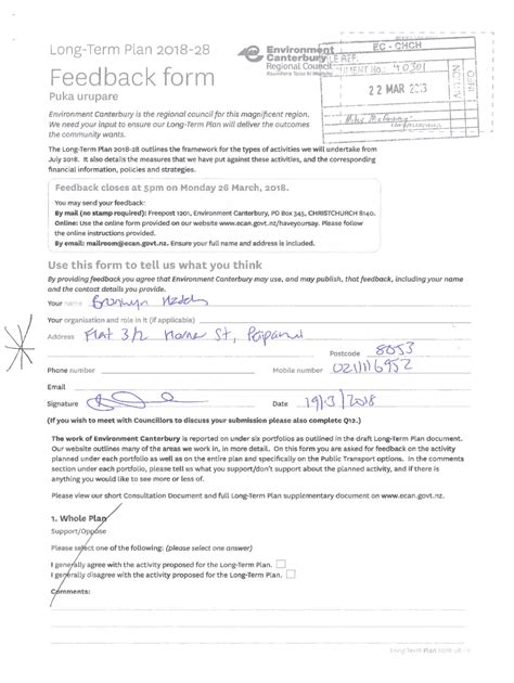 Fillable Online Api Ecan Govt J Feedback Form Fax Email Print Pdffiller