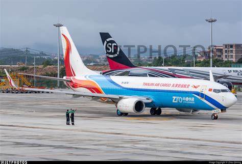 B Boeing P Bcf Tianjin Air Cargo Zhou Qiming Jetphotos