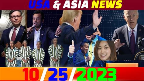 Usa Asia News Pm Tham Xov Xwm Teb Chaws Mekas