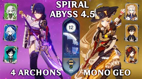 Archons C Chiori And C Navia Mono Geo Spiral Abyss Genshin