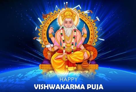 Vishwakarma Puja 2021 Know The Auspicious Timings Importance And