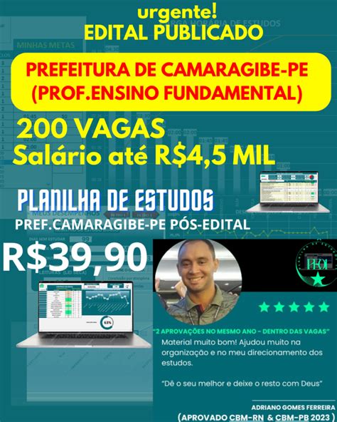 Prefeitura de Camaragibe PE divulga concurso público 200 vagas e