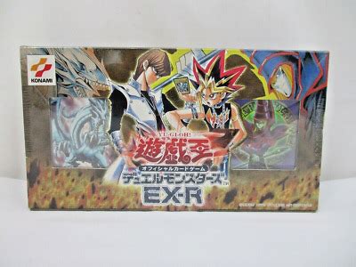 Yu Gi Oh Duel Monsters Ex R Starter Box Guide Vhs Sealed Used F S