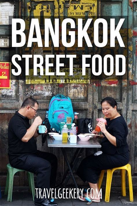 7 Yummy Street Foods You Must Eat In Bangkok Especially Your First Time 7 Yummy Street Foods You