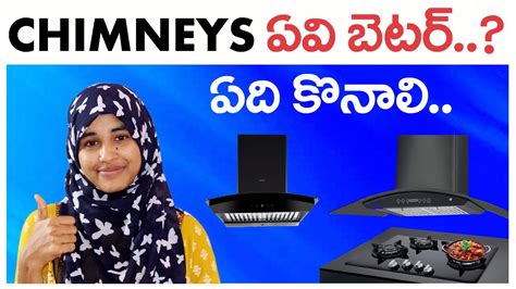 Best Kitchen Chimney Buying Guide 2022 In Telugu YouTube