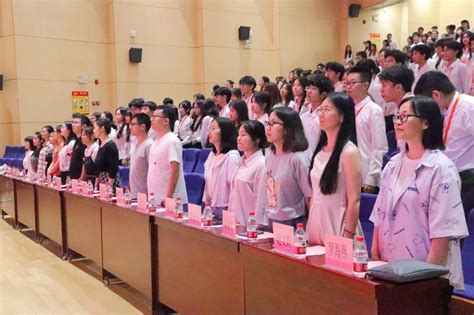 【会计学院】“新”时筑梦，共画青春 会计学院第三届全体学生干部大会 广州工商学院学生工作部（处）