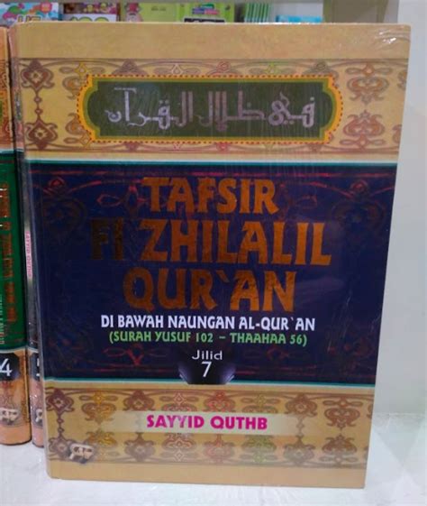 Tafsir Fi Zhilalil Qur An Edisi Super Luks Jilid Toko Online Gema