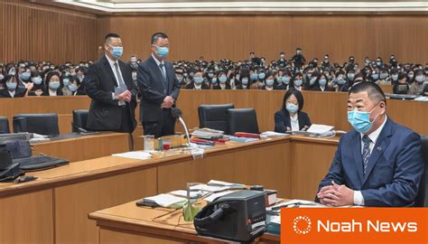 Jimmy Lai S Trial In Hong Kong A Litmus Test For Autonomy And Law