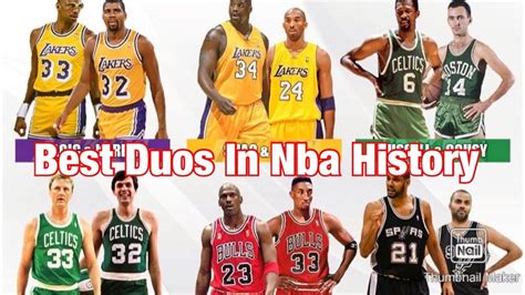 Best Duos In NBA History YouTube