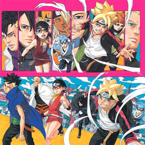 Boruto Manga Panels