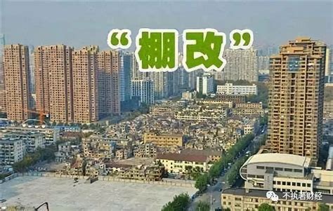 三四线城市将迎来新一轮房价降价“跌势”？ 房产频道 和讯网