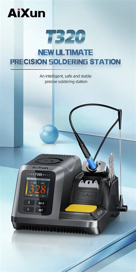 New Product Released Aixun T320 Precision Smart Soldering Station AiXun