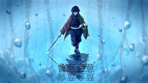 Giyu Tomioka Kimetsu No Yaiba Water Pillar 4k 71419 Wallpaper Images Images