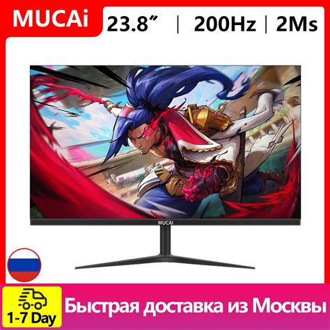 MUCAI-24-Inch-Monitor-200Hz-LCD-Display-PC-MVA-FHD-Desktop-Gamer ...