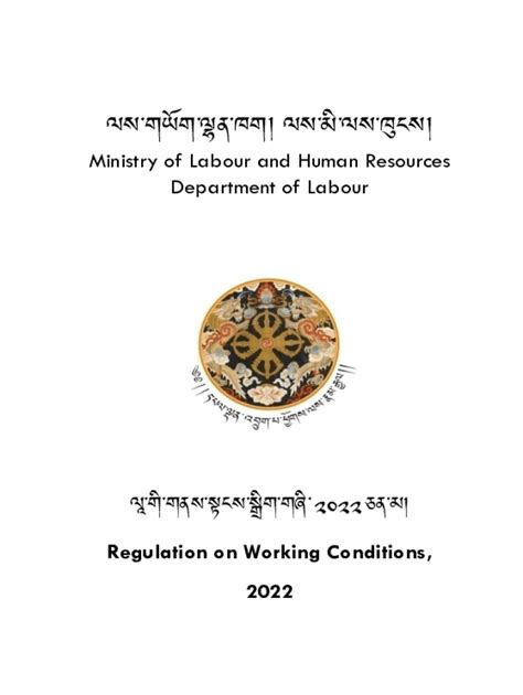 Fillable Online Ministry Of Labour Human Resource Development And