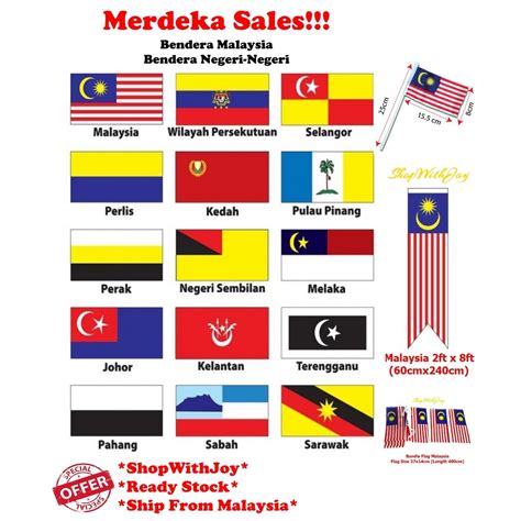 Bintang Dan Bulan Bendera Malaysia Di Unicode Simbol Bintang Dan Riset | Porn Sex Picture