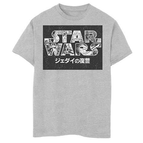 Boys 8 20 Star Wars Comic Art Logo Graphic Tee