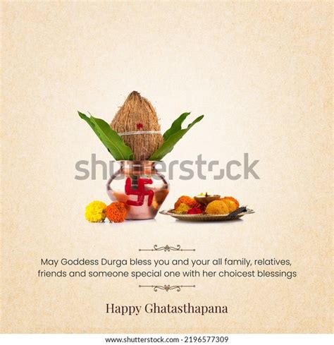 Happy Ghatasthapana Happy Navratri Nav Durga Stock Photo 2196577309 | Shutterstock