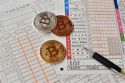 仮想通貨の確定申告、税理士に任せた方がいいの？ 税務処理の基礎知識 多摩市、立川市他東京西エリアで「融資」と「創業支援」に強いさきがけ税理士法人