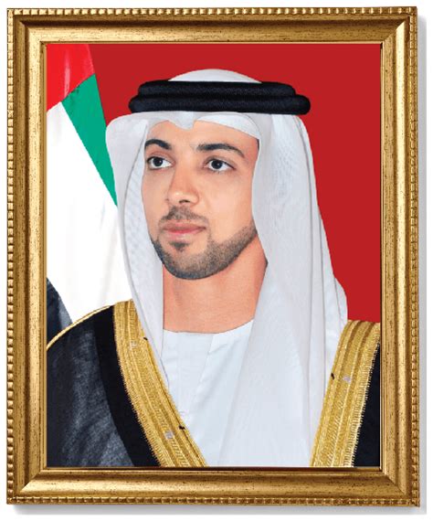 Our Ministry His Highness Sheikh Mansour Bin Zayed Al Nahyan